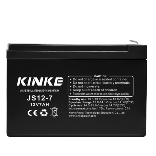 battery for emergency light